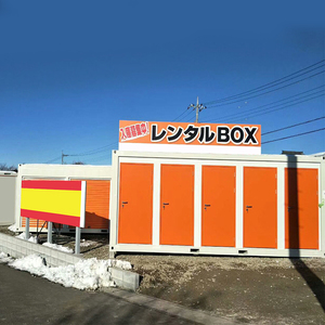 Contenedor de Almacenamiento Personalizado, Unidad de Almacenamiento Modular Portátil, Almacén Móvil Exterior con Múltiples Puertas - Product Image 2