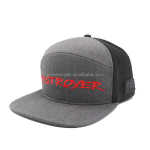 Casquette de baseball à visière plate personnalisée de haute qualité, style sportif unisexe avec logo brodé, en vente - Product Image 1