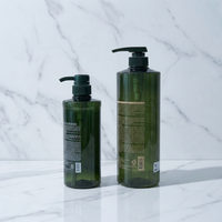 Flacon de shampooing en plastique personnalisable de 750 ml, flacon de lotion pour le corps, contenant pour les soins capillaires avec pompe à lotion