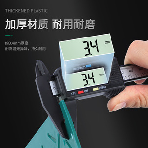 Niu Xiang Multifunctional Square Green Plastic 90 Degree Woodworking Marking Tool Industrial Grade Thickened Enlarged - Product Image 3