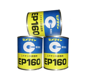 สารยึดติด Ep008อีพอกซีเรซินสององค์ประกอบ Ep-008อุตสาหกรรมอีพอกซี่เรซิน - Product Image 2