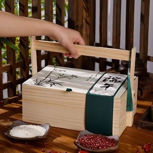 Factory specializing in custom-made new creative Dragon Boat Festival rice dumpling gift <b>boxes</b>, single-layer wooden carrying - Product Image 3