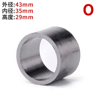 Cincin segel grafit sepeda motor, Gasket tengah Anti bocor