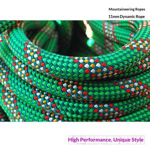 เชือกไนลอน HBC ขนาด 11 มม. สำหรับปีนผาและปีนน้ำแข็ง พร้อมระบบป้องกันการตก  ความแข็งแรงสูงและทนทาน - Product Image 4