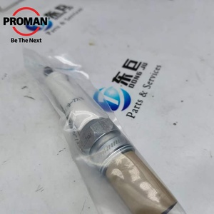 Motores de Gas ProMan 479-7702 4797702, Aptos para Generadores de Energía Caterpillar G3508 G3516 G3512, Motores de Gas G3508B G3520B - Product Image 5