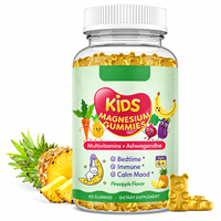 SWOOT Complément Alimentaire Personnalisé pour Enfants : Bonbons Gommeux au Magnésium Glycinate, Camomille, Vitamines et Fibres Alimentaires – 60 Unités