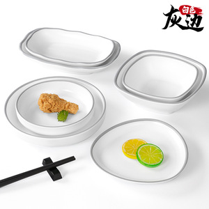 จานเมลามีนทรงไม่สมมาตร สีขาว สำหรับร้านอาหาร โรงแรม งานเลี้ยงน้ำชา กาแฟ - Product Image 4