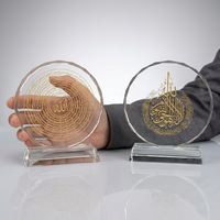 Plaque ronde en verre cristal poli, gravure or, impression UV, écologique, cadeau islamique musulman, récompenses et trophées