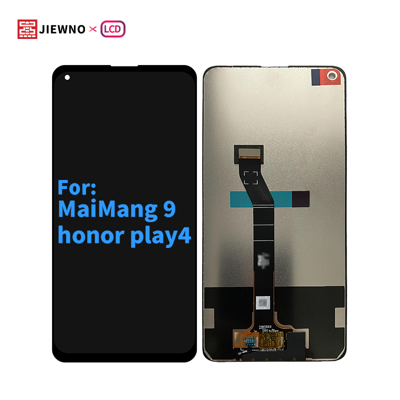 For Honor PlaY4  MaiMang 9