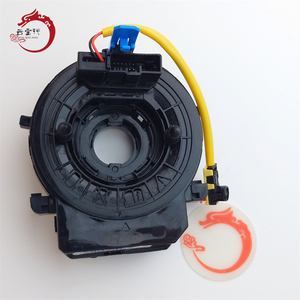 Sistema de motor de alta calidad CONTACT ASSY-CLOCK SPRING 93490-C1210 93490C1210 para Hyundai Kia Sorento 93490 C1210 - Product Image 2