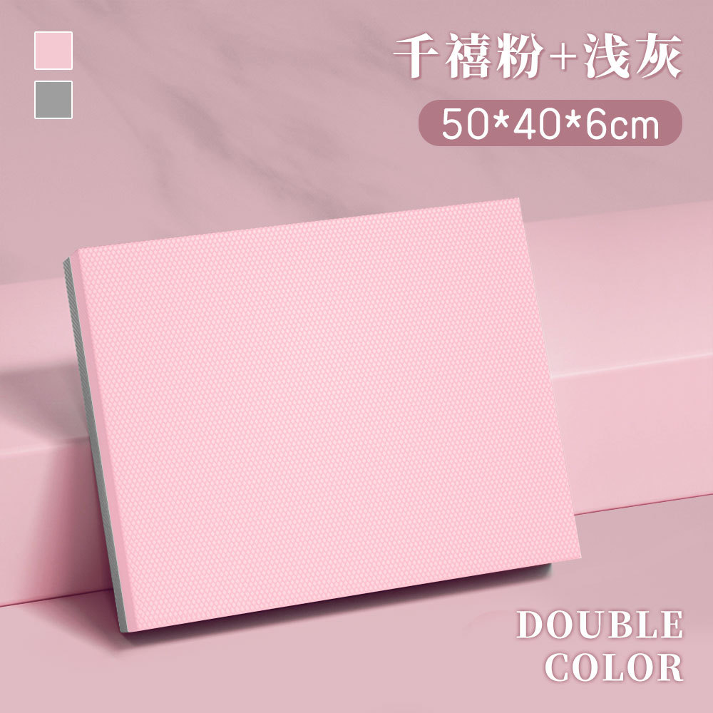 Combinazione rosa e grigio