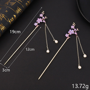 กิ๊บติดผมแบบจีนโบราณ ประดับพู่ห้อย ดีไซน์ผีเสื้อเคลือบโลหะผสม สำหรับงานแต่งงาน เครื่องประดับผมสำหรับผู้หญิง - Product Image 2