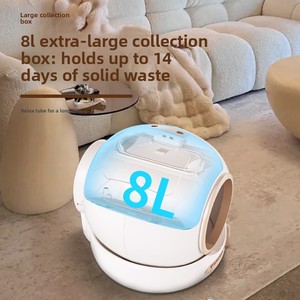 Bac à litière intelligent transfrontalier pour chat, entièrement fermé, extra-large, toilette pour chat entièrement automatique avec double système d'élimination des odeurs et désodorisant - Product Image 3