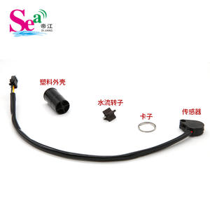 Rotor de Flujo de Agua de Precisión de 17*32 con Interfaz Digital, Sensor Hall de 15*32, Accesorios para Medidor de Flujo de Turbina - Product Image 2