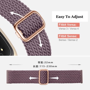 有货 软质尼龙编织弹性表带，适用于 <span class=keywords><strong>Fitbit</strong></span> Sense/<span class=keywords><strong>Fitbit</strong></span> <span class=keywords><strong>Versa</strong></span> <span class=keywords><strong>3</strong></span>/ <span class=keywords><strong>Versa</strong></span> 4/ Sense 2 - Product Image 3