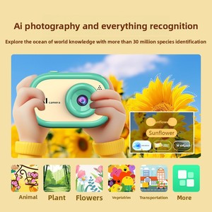 Caméra Intelligente 4G SIM avec IA, Dialogue Vocal, Contrôle Parental, Éducation Précoce, <span class=keywords><strong>Enregistrement</strong></span> Photo/Vidéo et Jeux, Matériau ABS - Product Image 4