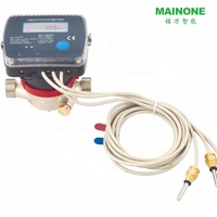 Compteur de chaleur non magnétique à flux unique