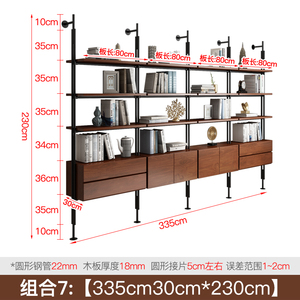 Estante de Almacenamiento de Madera Maciza Moderna y Minimalista de Múltiples Niveles, Estantería de Hierro Forjado para Libros, para Sala de Estar - Product Image 6