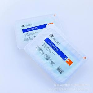 Sonde gastrique jetable Yadu Z2083K3047 16F en silicone, dispositif médical certifié CE pour l'alimentation et l'utilisation nasogastrique - Product Image 2