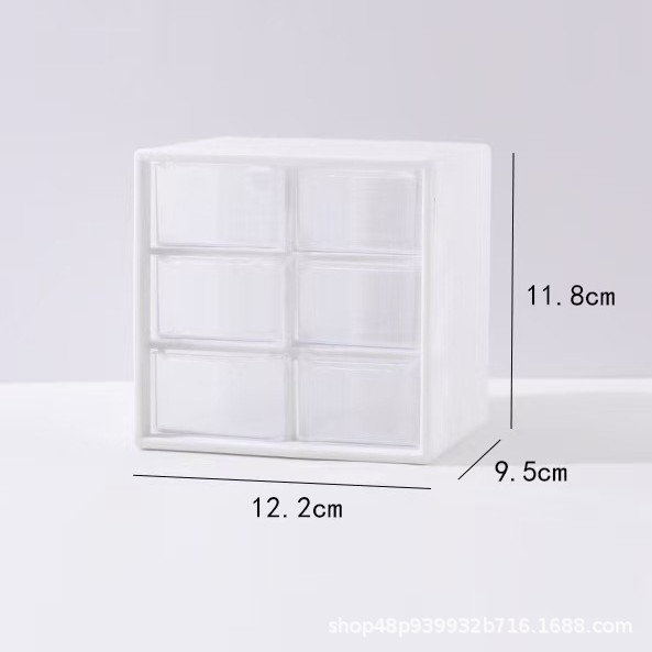 Small six-compartment storage box [Creamy White]