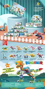 Nouveaux blocs de <span class=keywords><strong>construction</strong></span> pour enfants sur le thème du zodiaque, Tyrannosaurus Rex, compatibles avec les garçons, en plastique ABS, 40 pièces, vente en gros - Product Image 5