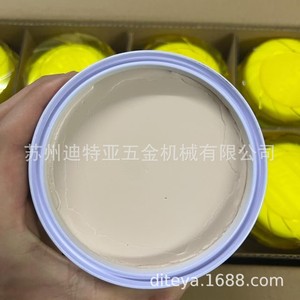 Cire pour voiture Soft99 280g, cire de polissage pour réparation des rayures de peinture - Product Image 3