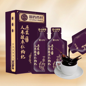 Wholesale and customized natural herbal energy drink wolfberry jujube seed mulberry red date poria lily ginseng extract beverage