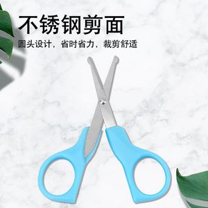 Stainless Steel Baby Nail Clippers Round Head For Infants Toddlers Blue Color Portable Home Use - Product Image 3