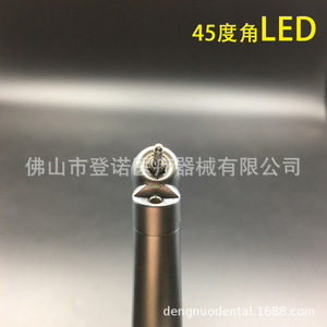 เครื่องกรอฟัน Dengnuo รุ่น Super 201 มุม 45 องศา แบบ LED ความเร็วสูง สำหรับการถอนฟัน - Product Image 3