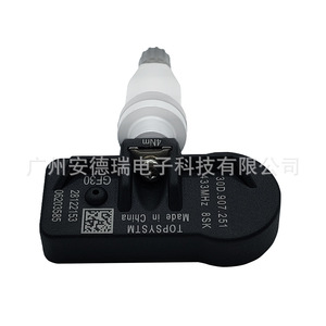 TOPSYSTM <b>TPMS</b> Sensor 30D907251 External For Volkswagen Car Tire Pressure Monitoring - Product Image 2