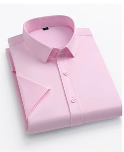 Vente en gros de chemises formelles personnalisées pour hommes, <span class=keywords><strong>sans</strong></span> <span class=keywords><strong>repassage</strong></span> <span class=keywords><strong>Chemise</strong></span> professionnelle à manches courtes élastique et coupe ajustée résistante aux plis - Product Image 6