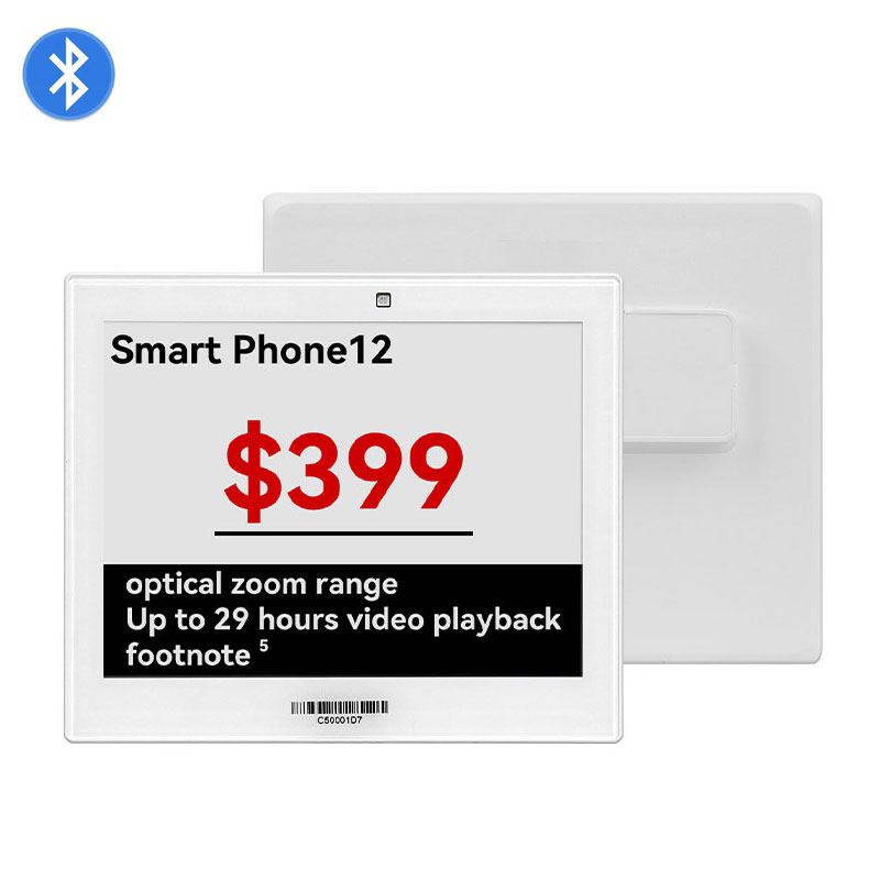5.83 inch Bluetooth version