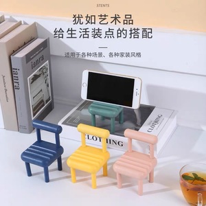 Creative Chair Phone Stand Mini Desk Holder Portable Plastic Cartoon Style for Office Home Use - Product Image 1