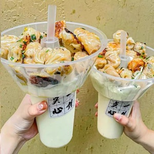 Takeaway BOBA nước trái cây bong bóng trà để đi cốc với khay thức ăn cho bữa tiệc uống và đồ ăn nhẹ gà rán - Product Image 5