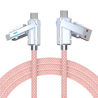 Câble tressé 4-en-1 à charge rapide avec connecteur en alliage de zinc Type-C Compatibilité universelle Orange