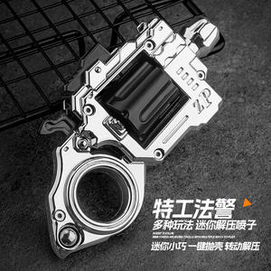 Agente de Dropshipping para Shopify: Lanzador de Balas Blandas Marshal con Expulsión de Cartuchos, Rotación y Barra de Luz para Alivio del Estrés - Product Image 4