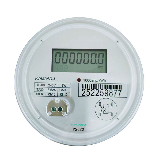 ANSI KWH Meter Single & Two Phase Digital Smart Energy Meter Round Cabinet Watt Meter
