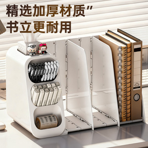 Folding Desktop Bookshelf Plastic Expandable Storage Rack For <b>Office</b> Study <b>Desk</b> Organization - Product Image 5