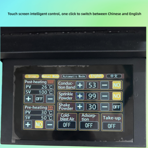 Reciclador Automático de Polvo Eizoulyn <span class=keywords><strong>UV</strong></span> DTF de 24 Pulgadas, Purificador de Humo, Agitador Vertical de Polvo con Impresora de Camisetas - Product Image 6