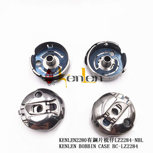 BEST SELLING KENLEN 2280 BOBBIN CASE BC-LZ2284-NBL Industrial Sewing Machine Spare Parts - Product Image 1