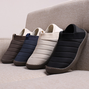 Botas de Nieve Cálidas para Invierno, Pantuflas Unisex para Interiores, Fáciles de Usar, para Primavera, Otoño y Verano, con Entresuela de TPU y Suela de PVC - Product Image 4