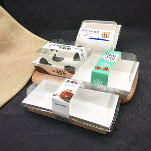 Distribuer des barquettes en papier jetables de qualité alimentaire avec couvercle en PET anti-bué<span class=keywords><strong>e</strong></span> pour sandwich, <span class=keywords><strong>sushi</strong></span>, tranche de gâteau, logo personnalisé, pâtisserie - Product Image 2