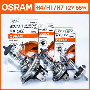 Ampoules de phare pour Nissan, <span class=keywords><strong>Osram</strong></span> Allemagne, H1 H3 H4 <span class=keywords><strong>H7</strong></span> H8 H9 H11, faisceau haut et bas, ampoule halogène - Product Image 5
