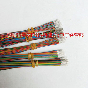 Fil de test pour carte de circuit imprimé, 8 couleurs, 600 mm de long, dénudé aux deux extrémités, pour pièces d'instruments - Product Image 2