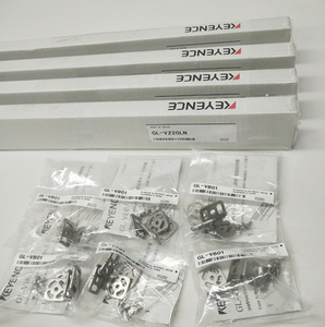GL-VZ32HP Safety <b>Light</b> <b>Curtain</b> Set Brand New 24V PNP Output - Product Image 2