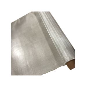 ตะแกรงถักแบบดัตช์ธรรมดา 24 x 110  1.4404 1.4539 สำหรับกรองน้ำมันพืช - Product Image 1