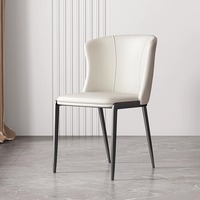 Chaise de salle à manger moderne en cuir PU sans accoudoirs, chaise d'appoint rembourrée, pieds en métal noir, chaise de salle à manger de luxe pour la maison