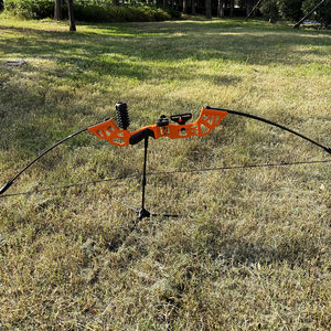 <span class=keywords><strong>Arc</strong></span> à poulies pliable en fibre <span class=keywords><strong>de</strong></span> verre noire Piaoyu, équipement <span class=keywords><strong>de</strong></span> tir à l'<span class=keywords><strong>arc</strong></span> <span class=keywords><strong>de</strong></span> luxe abordable pour l'extérieur - Product Image 6