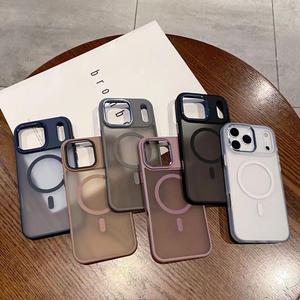 เคส iPhone 17ทำจากวัสดุ PC ผิวสัมผัสเรียบกันรอยขีดข่วนป้องกันรอยขีดข่วนสำหรับใช้ในชีวิตประจำวัน - Product Image 6