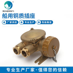 Conector de Cobre Industrial de Alta Corriente CZH202-5, Conector Marino de Cobre, Enchufes y Tomas al por Mayor - Product Image 5